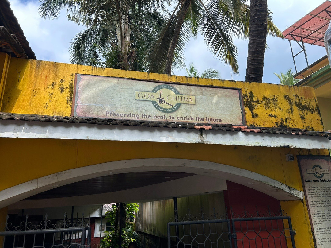 Goa Chitra Museum-萨尔塞特必去景点