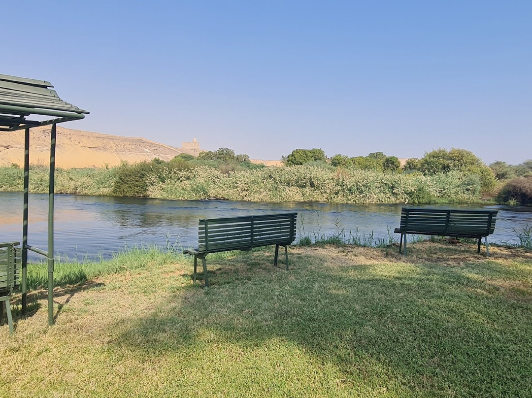 Pyramisa Island Hotel Aswan