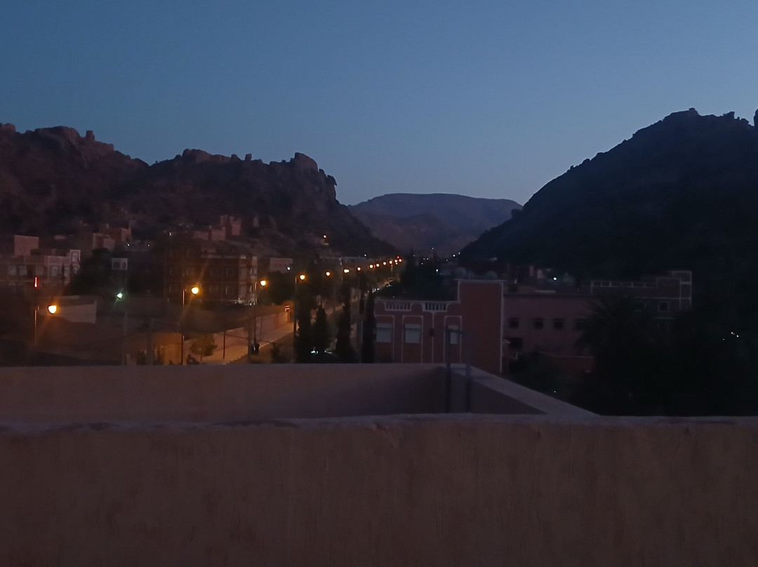 Maison Afoulki主图