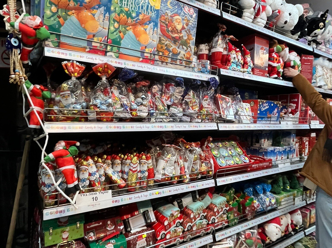 The German Colony-Haifa必去景点