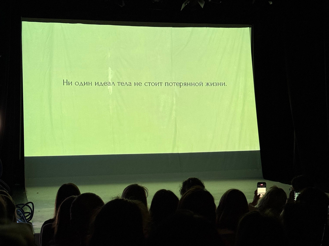 Zil Cultural Center-莫斯科必去景点