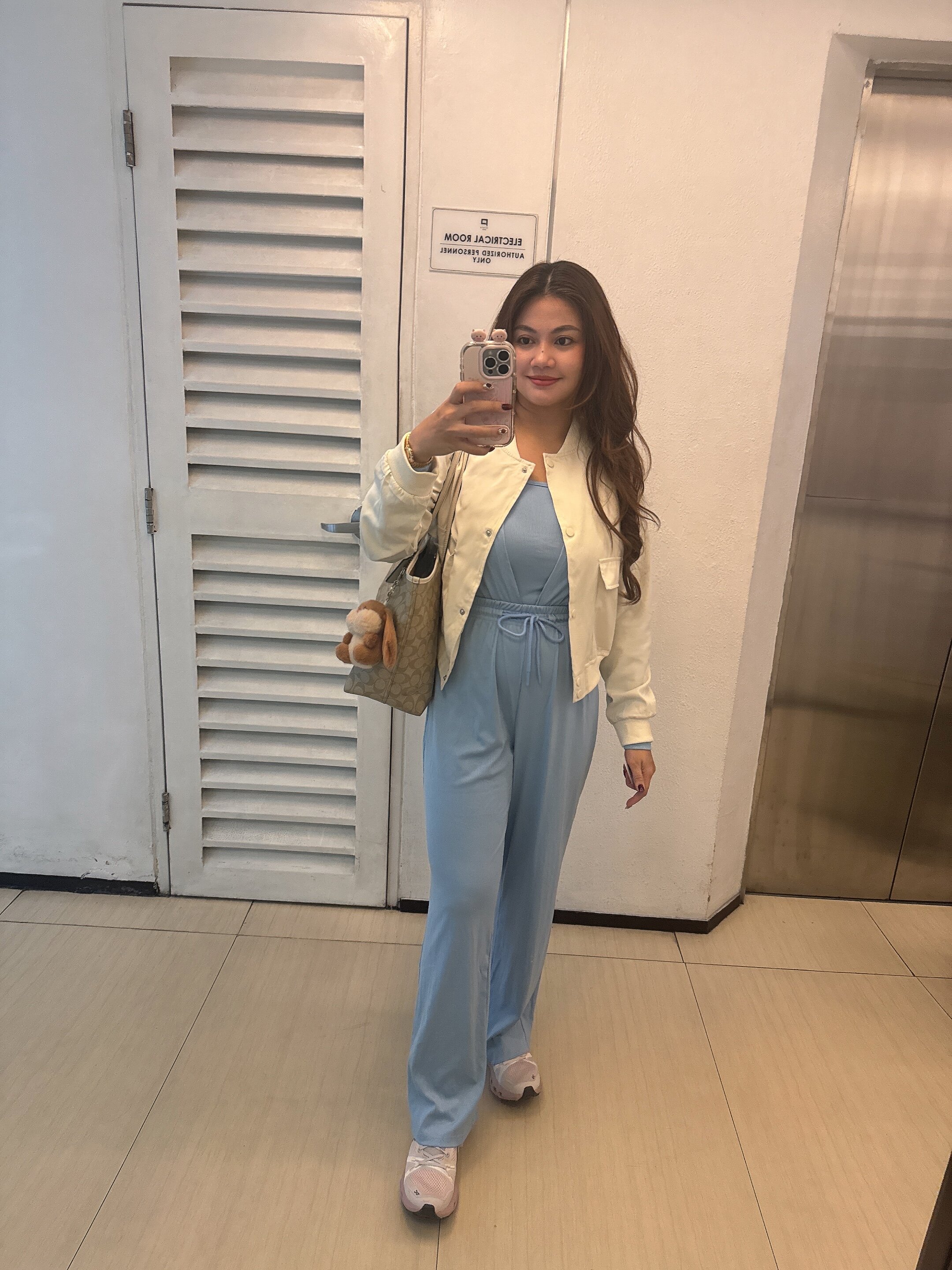 Privato Ortigas-官方