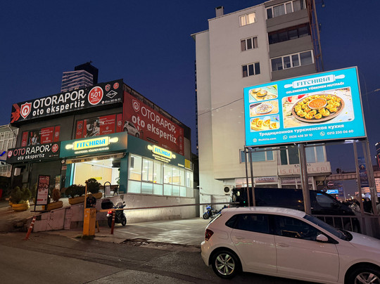 Fitchiria – Traditional Turkmen Cuisine