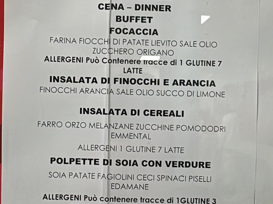 奥林匹克乡村酒店主图