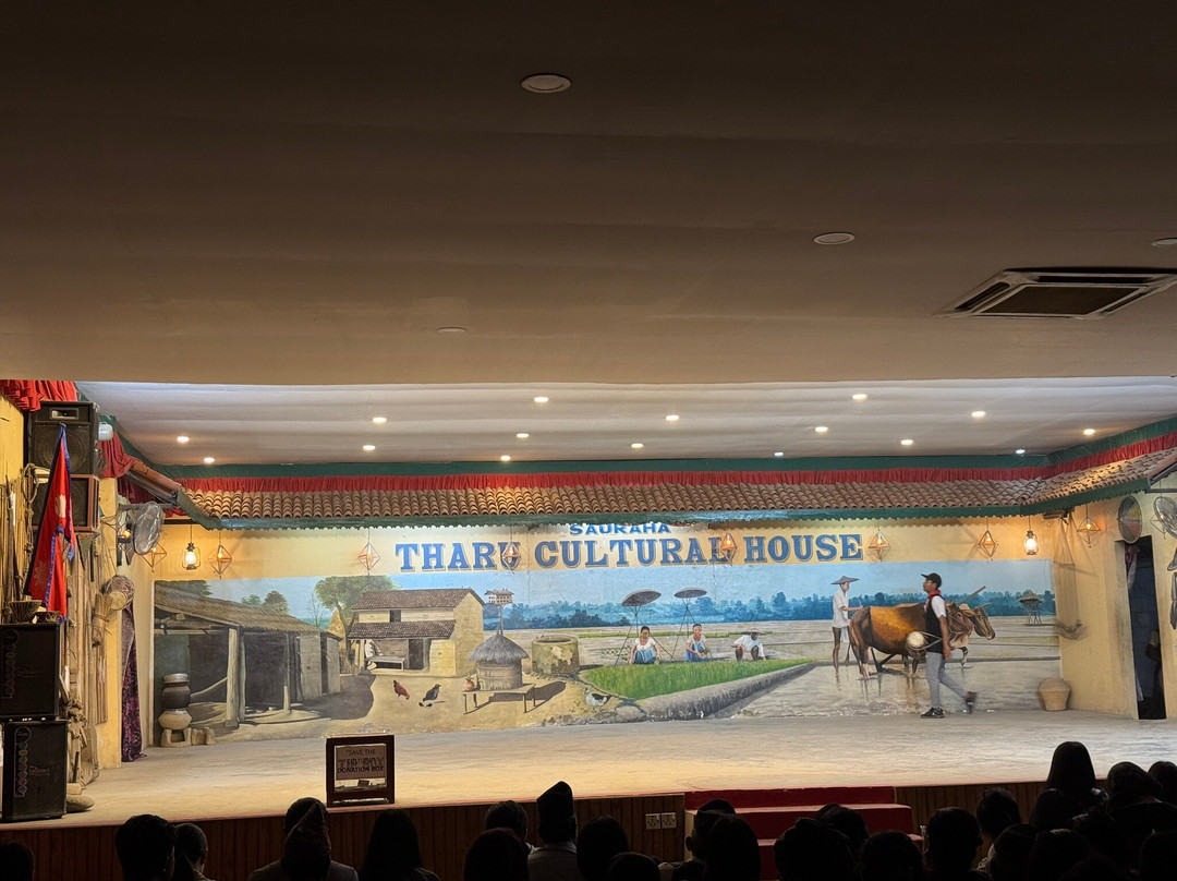 Tharu Cultural Museum and Research Center