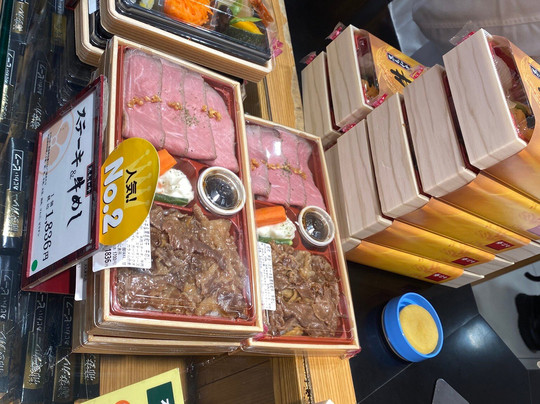 Daimaru Tokyo-Marunouchi必去景点