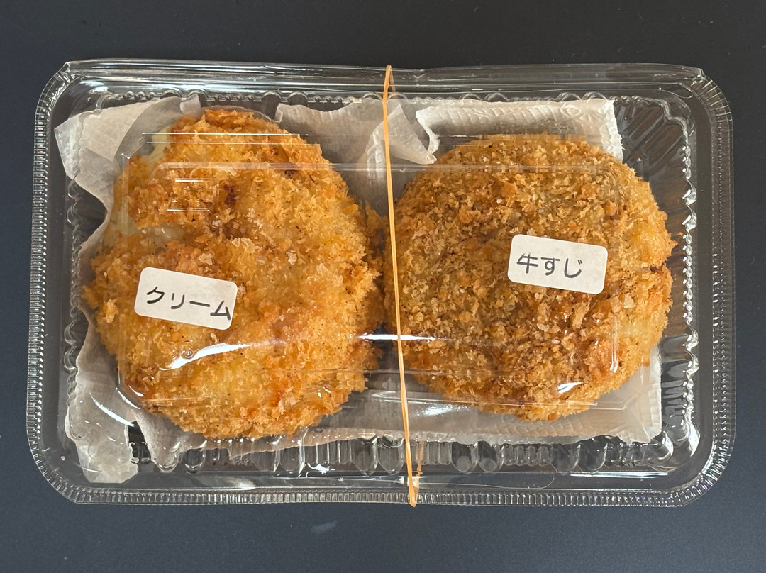 京町クロケットファミリー主图