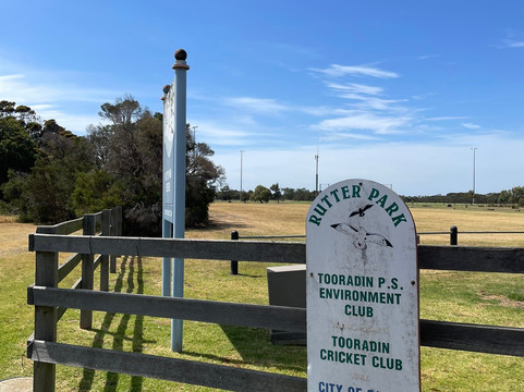 Rutter Park Memorial Reserve-Tooradin必去景点