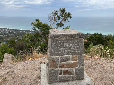 Murrays Lookout-Arthurs Seat必去景点