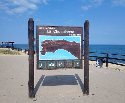 La Chocolatera-萨利纳斯必去景点