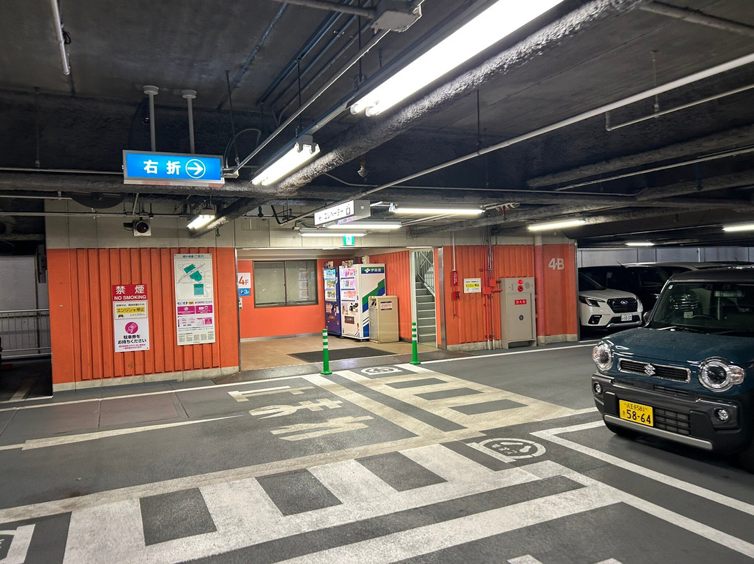 Keio Seiseki Sakuragaoka Shopping Center-多摩市必去景点