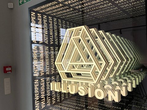 Illusion Antwerpen-安特卫普必去景点