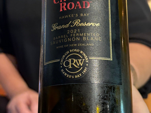 Church Road Winery Cellar Door-纳皮尔必去景点