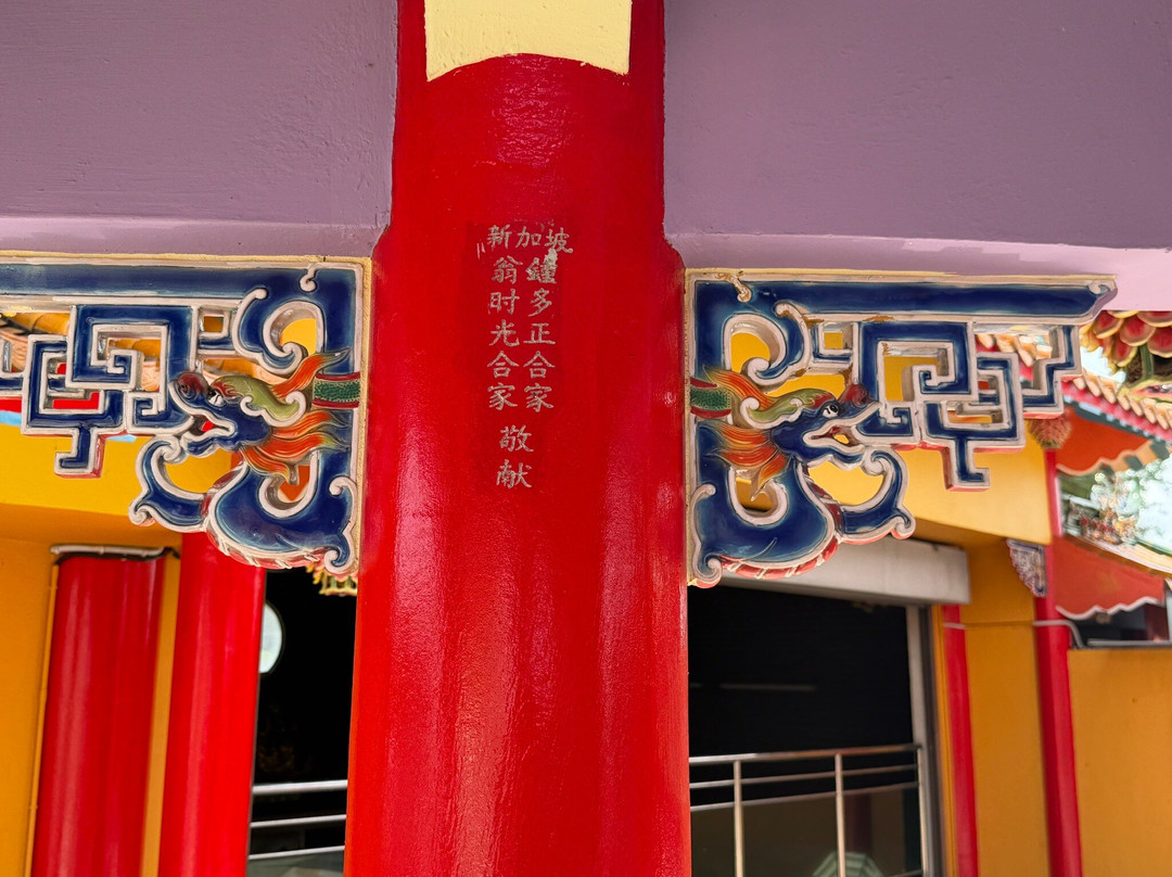 Black Dragon Cave Temple-永平必去景点