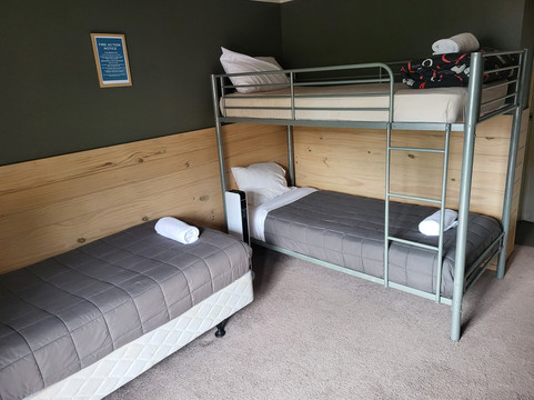 怀托摩乡村山区木屋奇威帕卡之家主图