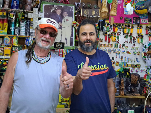 Jammrock Collections-内格里尔必去景点