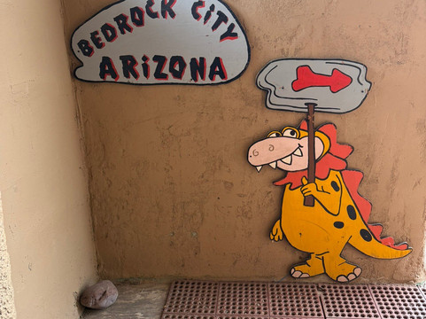 Flintstone's Bedrock City-威廉姆斯必去景点