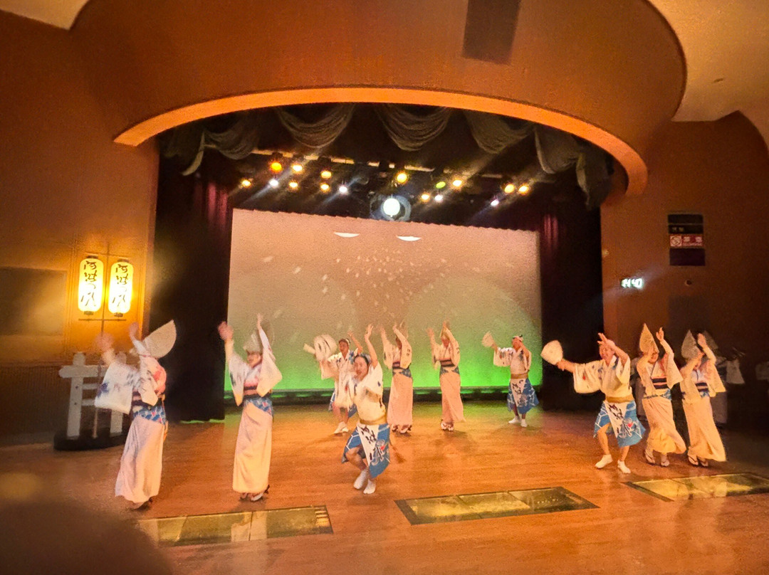 阿波舞會館-德岛市必去景点