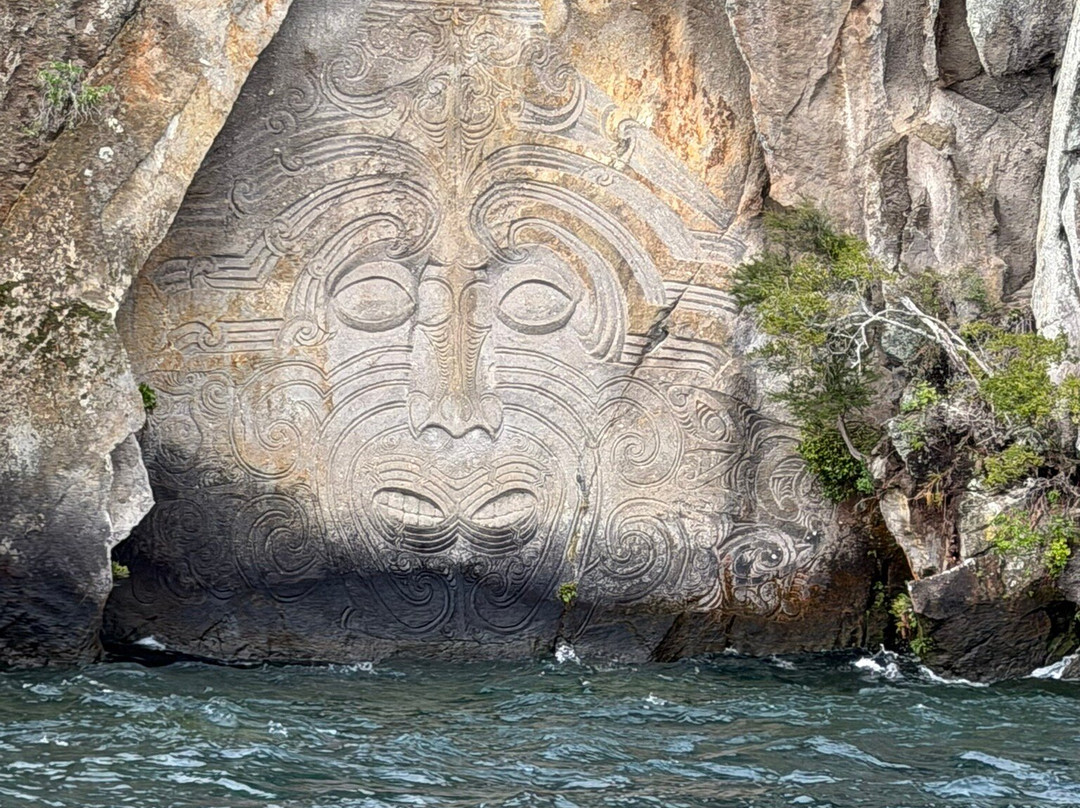 Maori Rock Carvings-陶波必去景点
