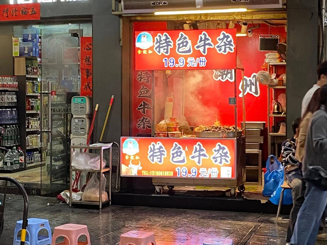 潮州牌坊街-潮州市必去景点