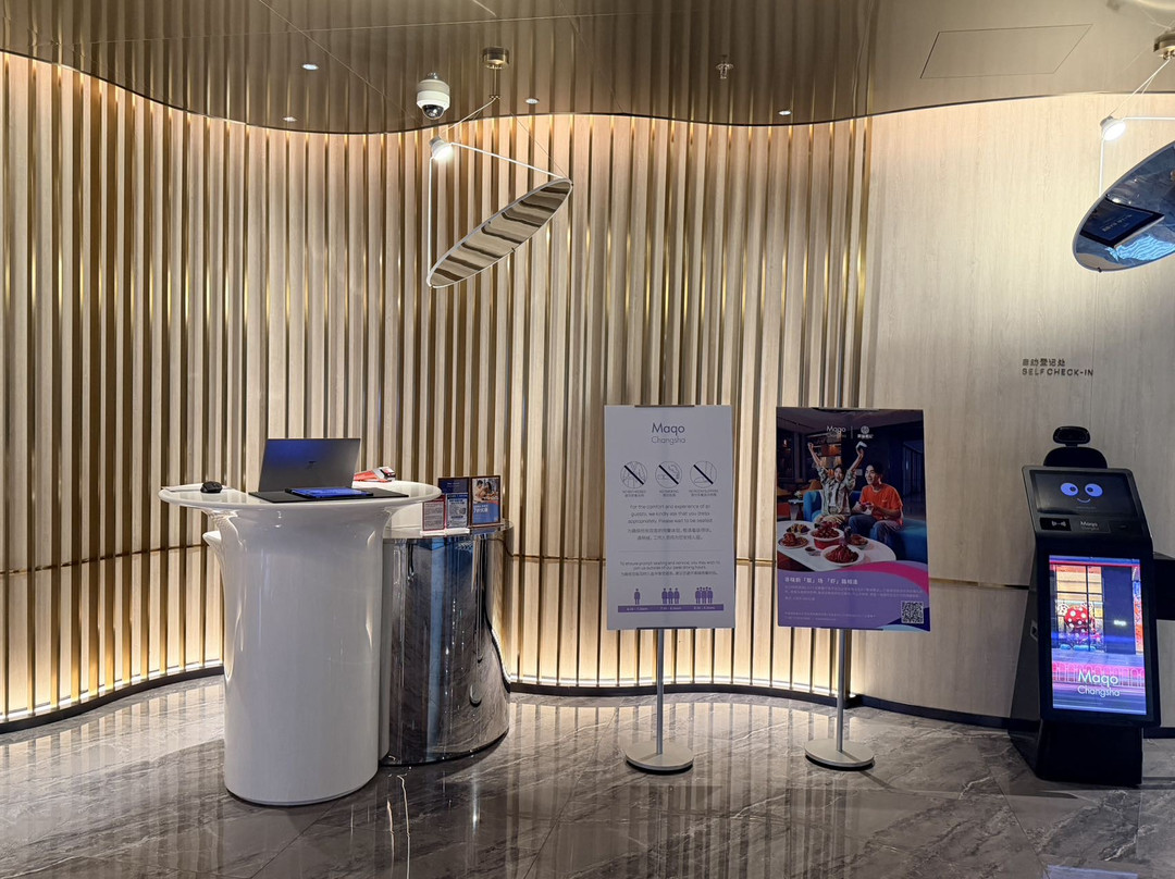 长沙玛珂酒店主图