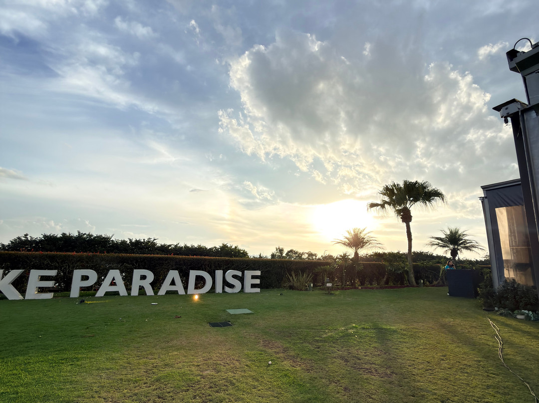 Club Med Lake Paradise主图