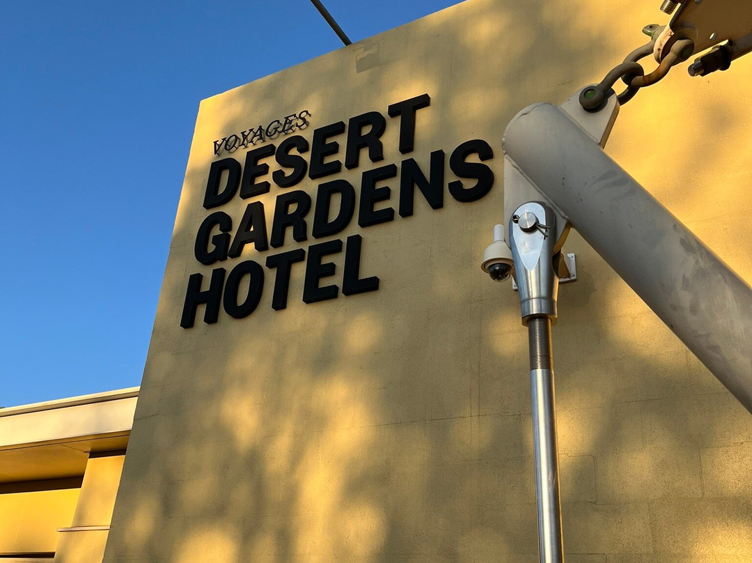 沙漠公园酒店主图