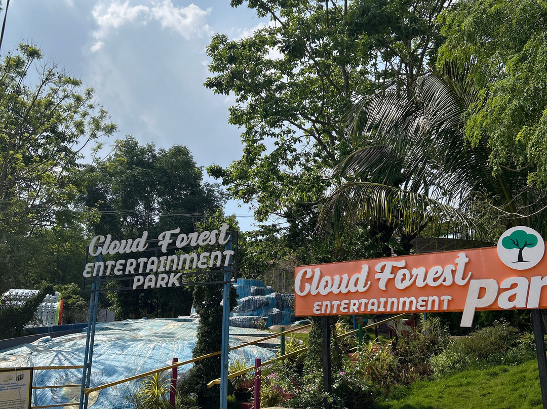 Cloud Forest Entertainment Park-Yelagiri必去景点