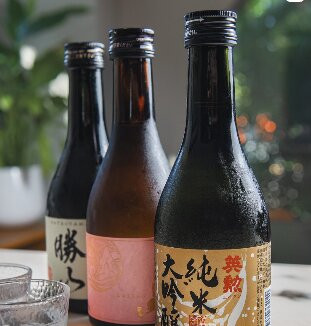 Eligiendo Té- Tea And Sake Experience