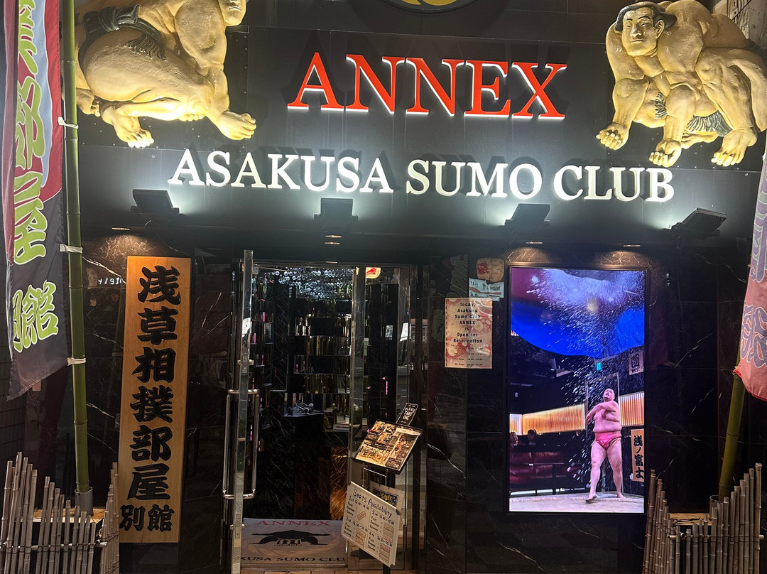 Asakusa Sumo Club ANNEX-台东区必去景点