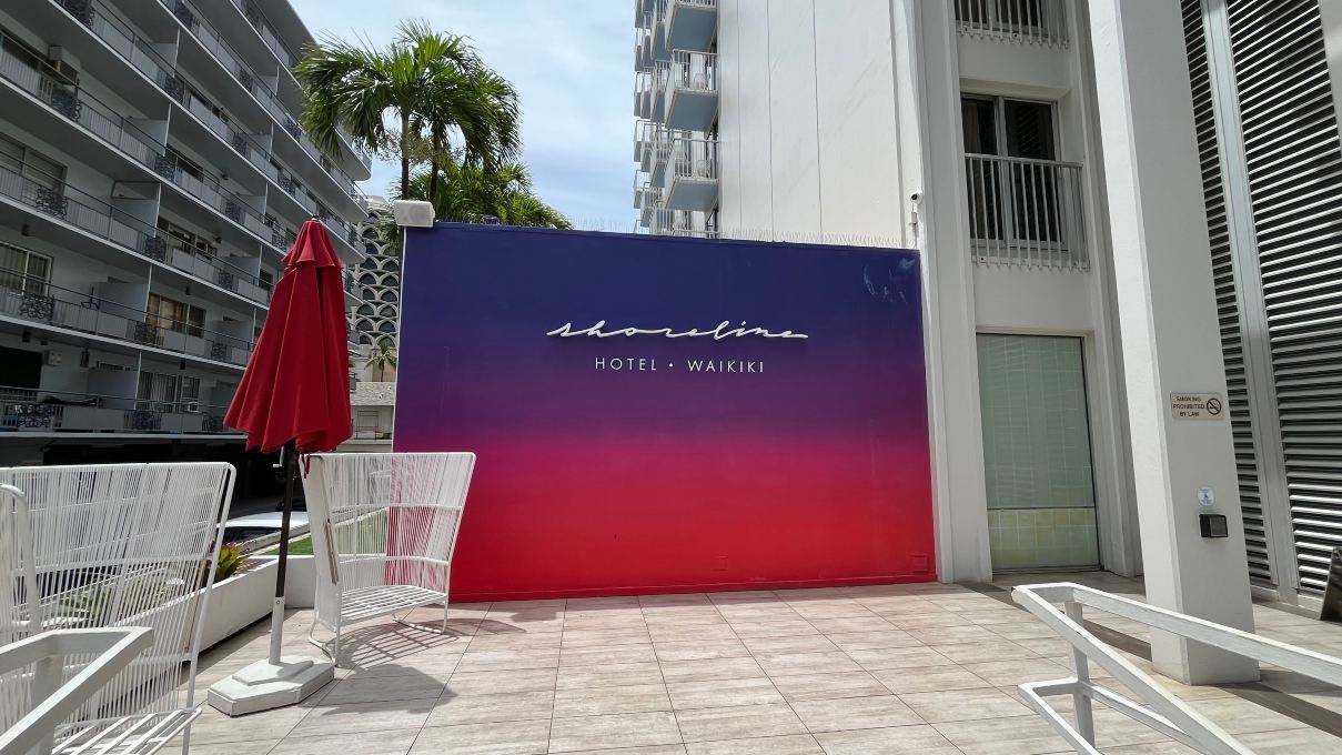 威基基海岸线酒店-旅行者