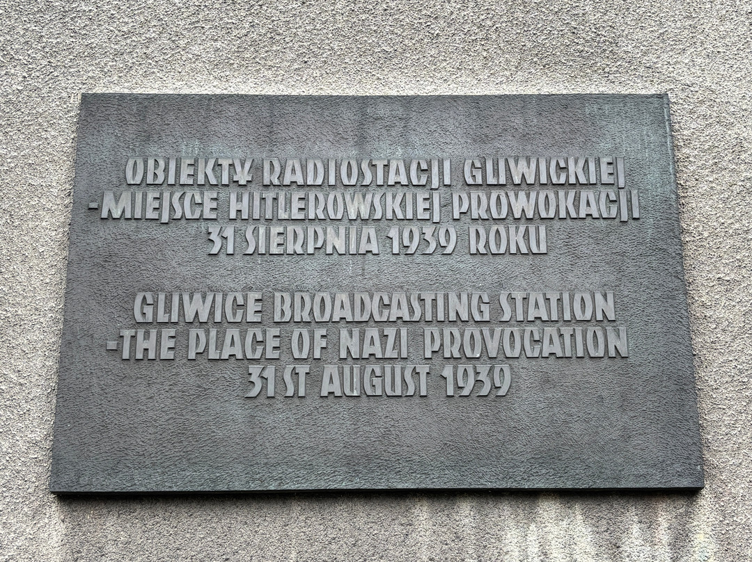 Radiostacja Gliwice-Gliwice必去景点
