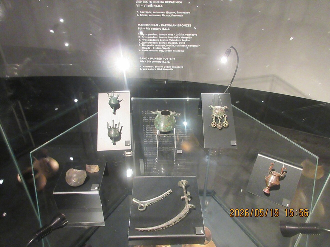 Archaeological Museum of Macedonia-斯科普里必去景点