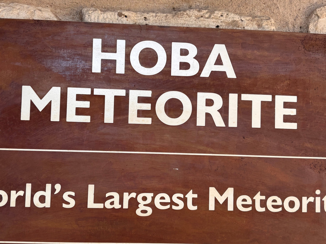 Hoba Meteorite-Grootfontein必去景点