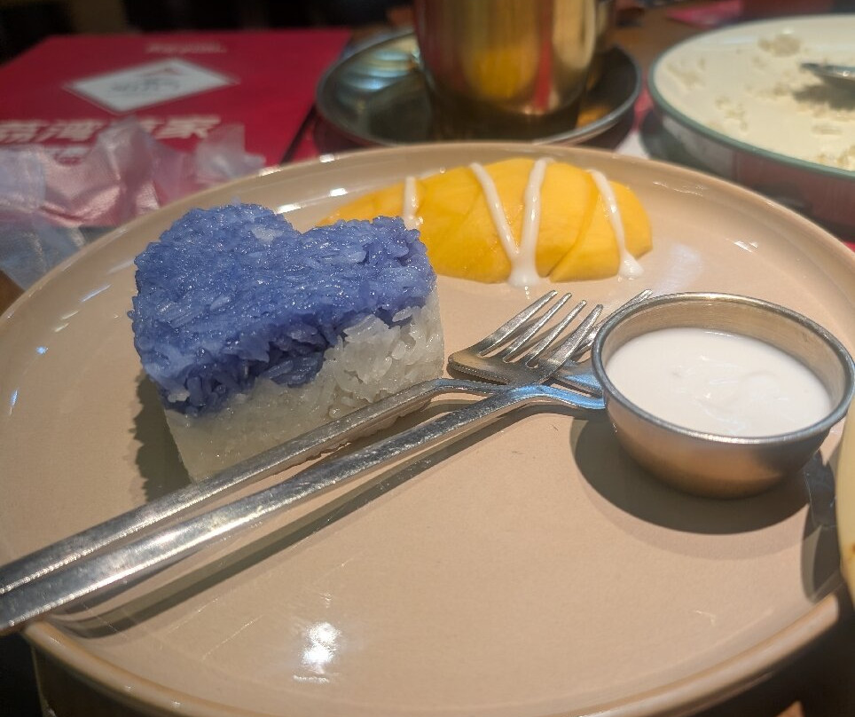 Thai Narak