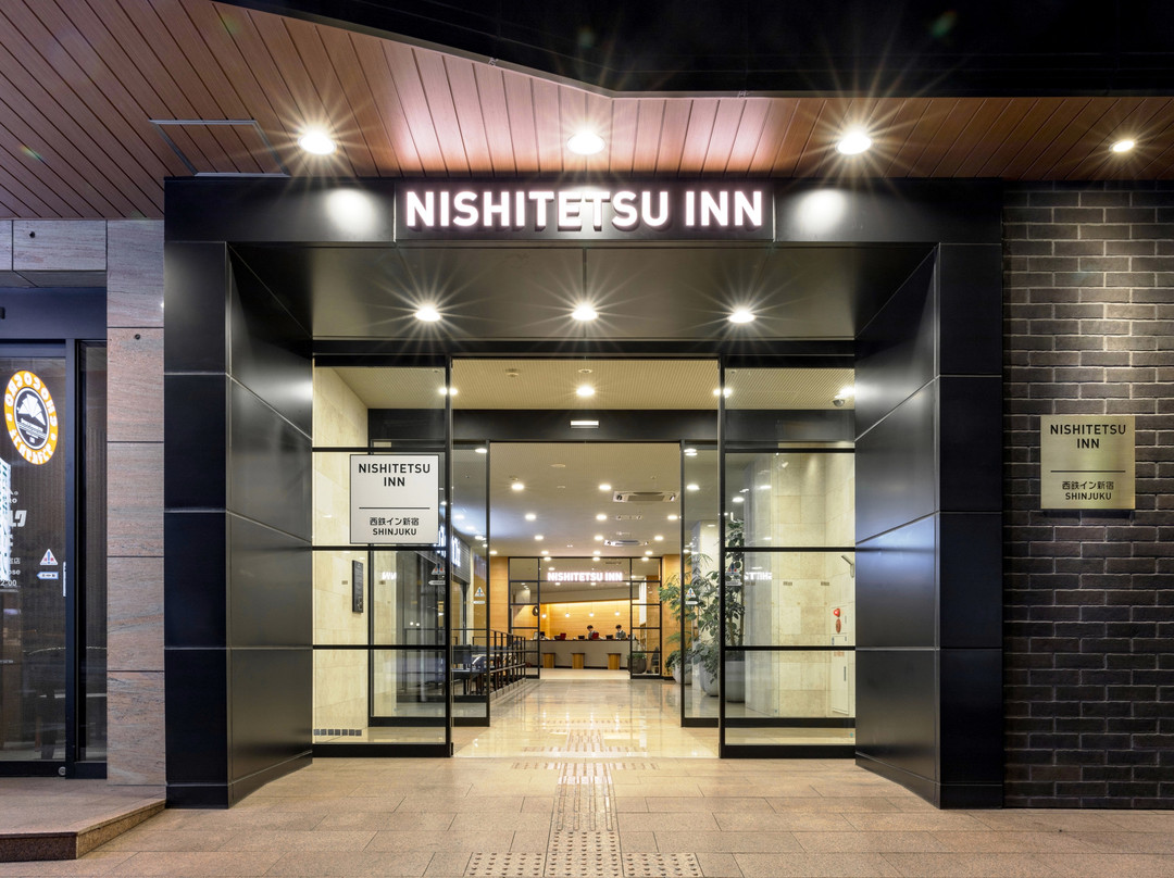 新宿区酒店住宿-新宿西铁Inn酒店