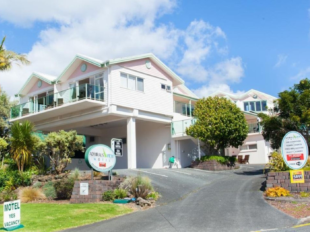 北岛酒店住宿-Admiral's View Lodge & Motel