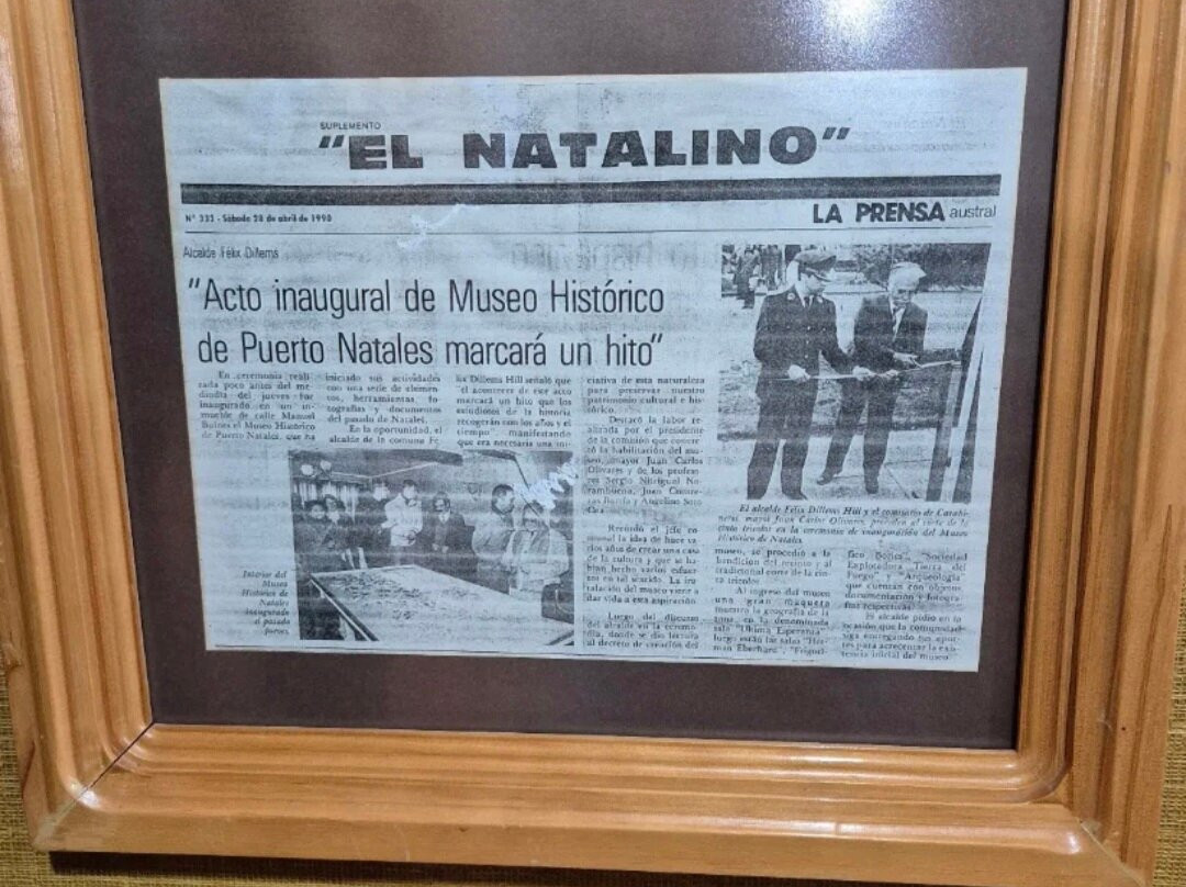 Historical Museum,Municipality of Puerto Natales-纳塔莱斯港必去景点