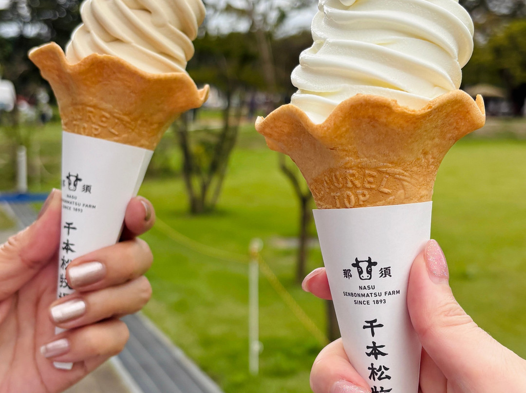 Senbonmatsu Dairy Farm-那须盐原市必去景点