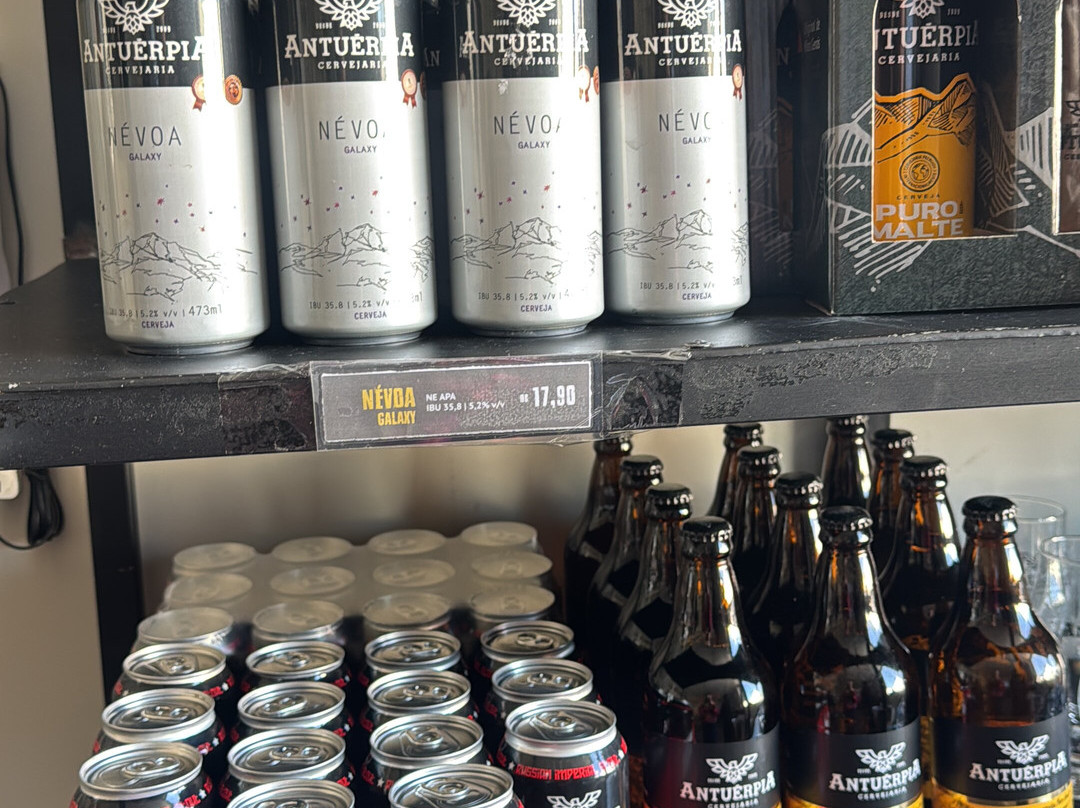 Cervejaria Antuérpia-Matias Barbosa必去景点