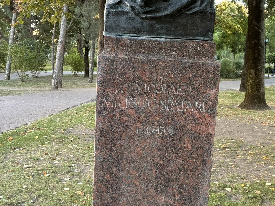 Stefan cel Mare Park-基希讷乌必去景点