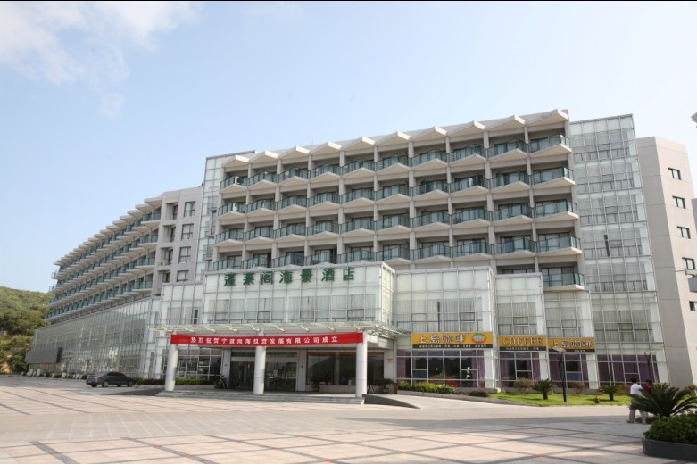 蓬莱阁海景酒店主图