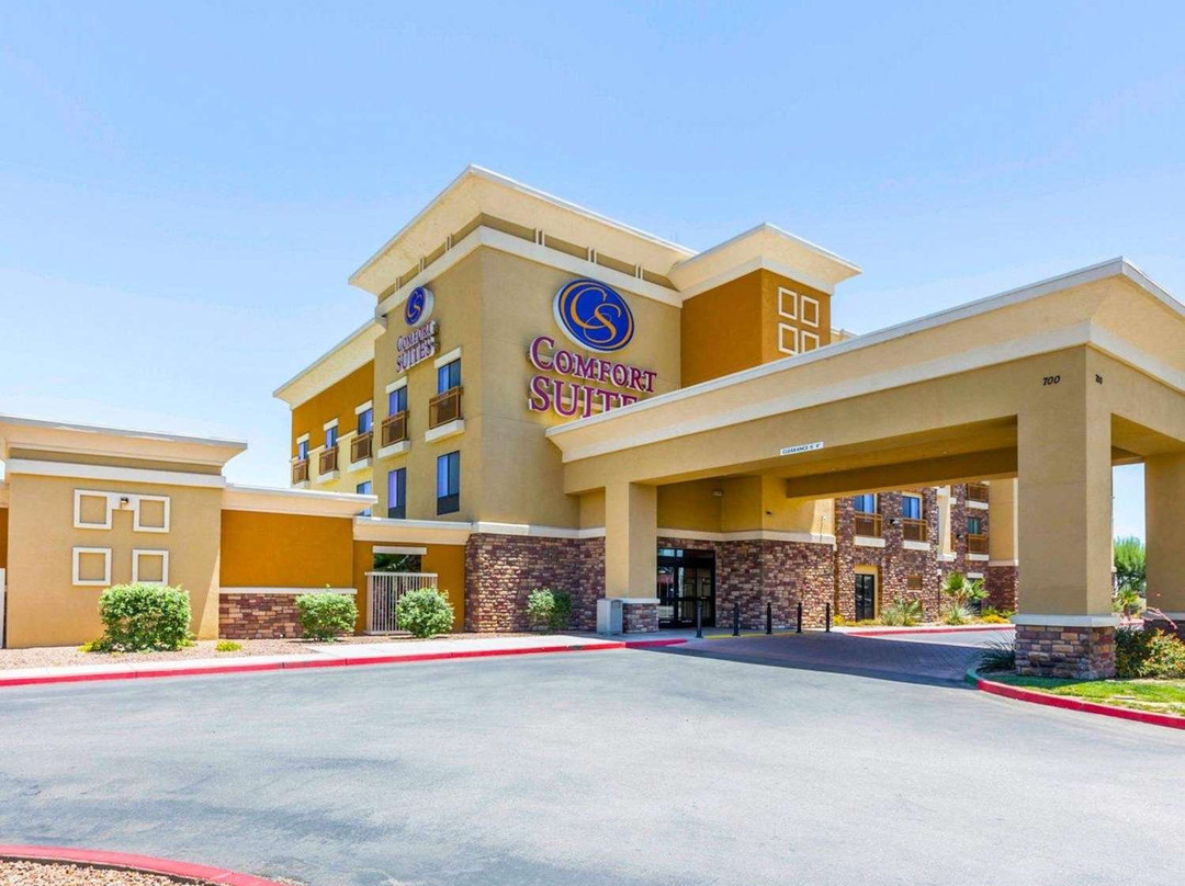 Comfort Suites主图