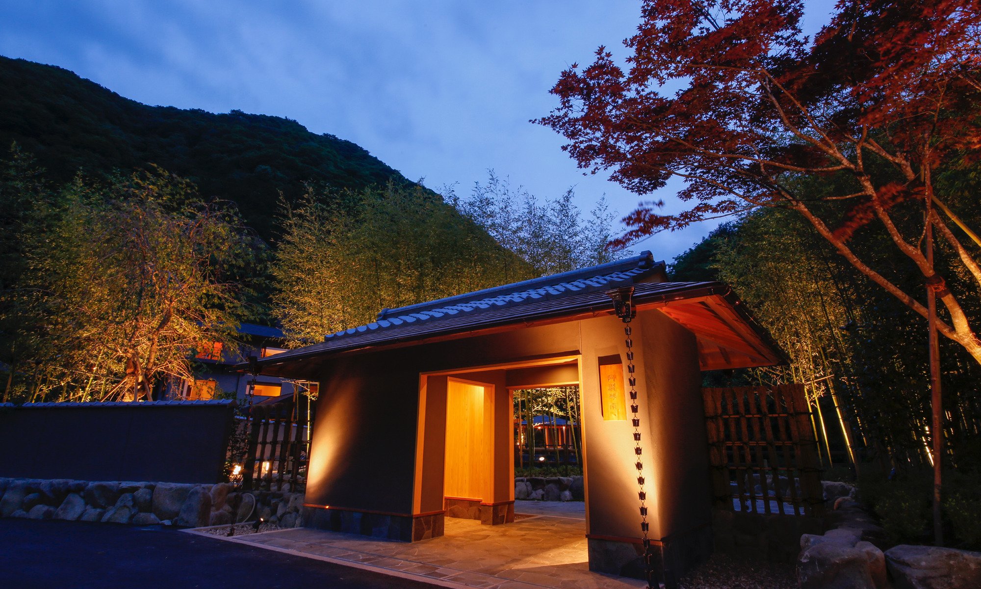 Asan Kotonami-官方