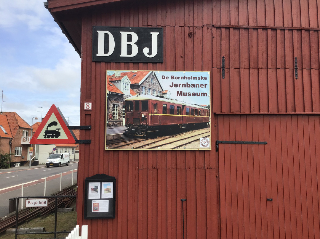 DBJ Museum