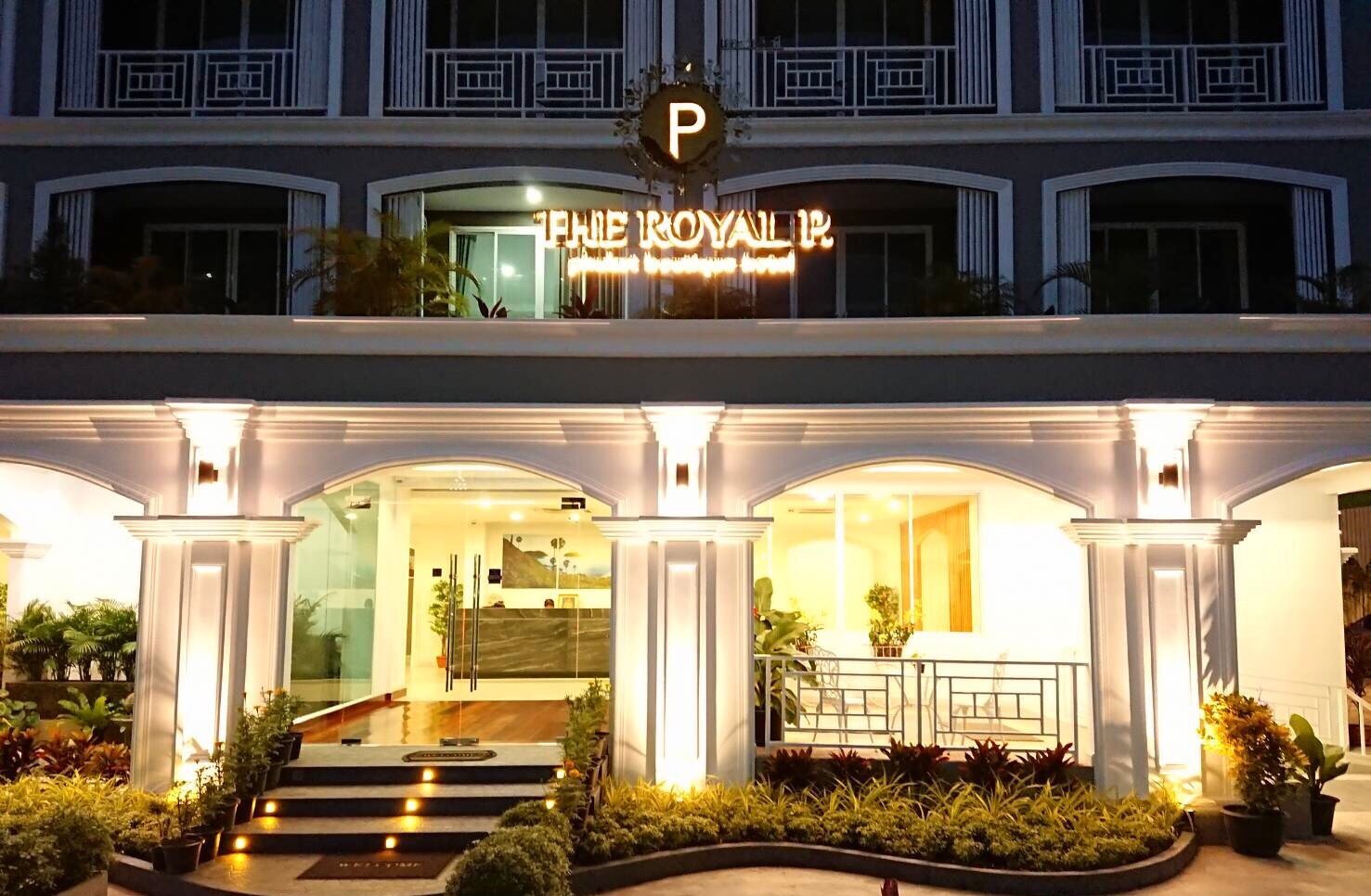 The Royal P Phuket-官方
