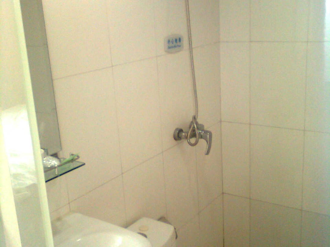 芜湖弗思特连锁旅店二街店主图