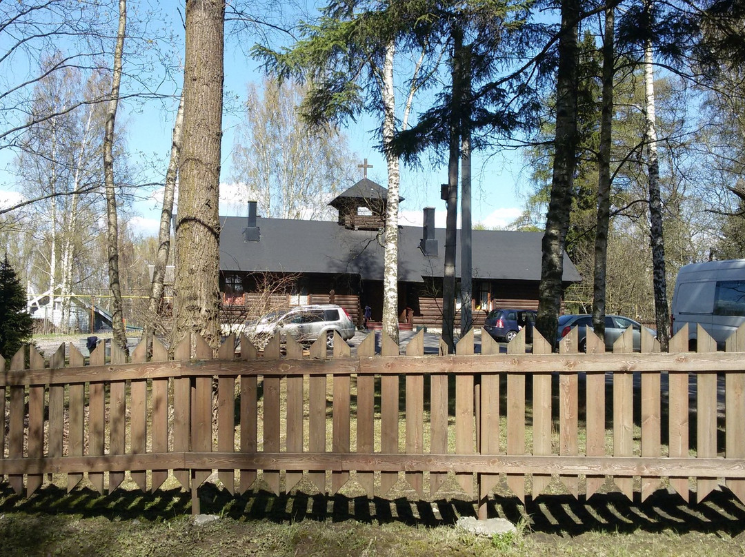 Lutheran Church Khaapakangas