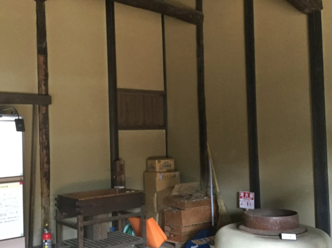 Old Kasuya Family House