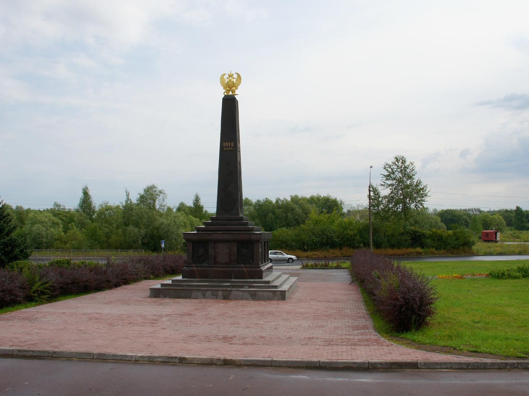 Vyazhishchi旅游攻略图片